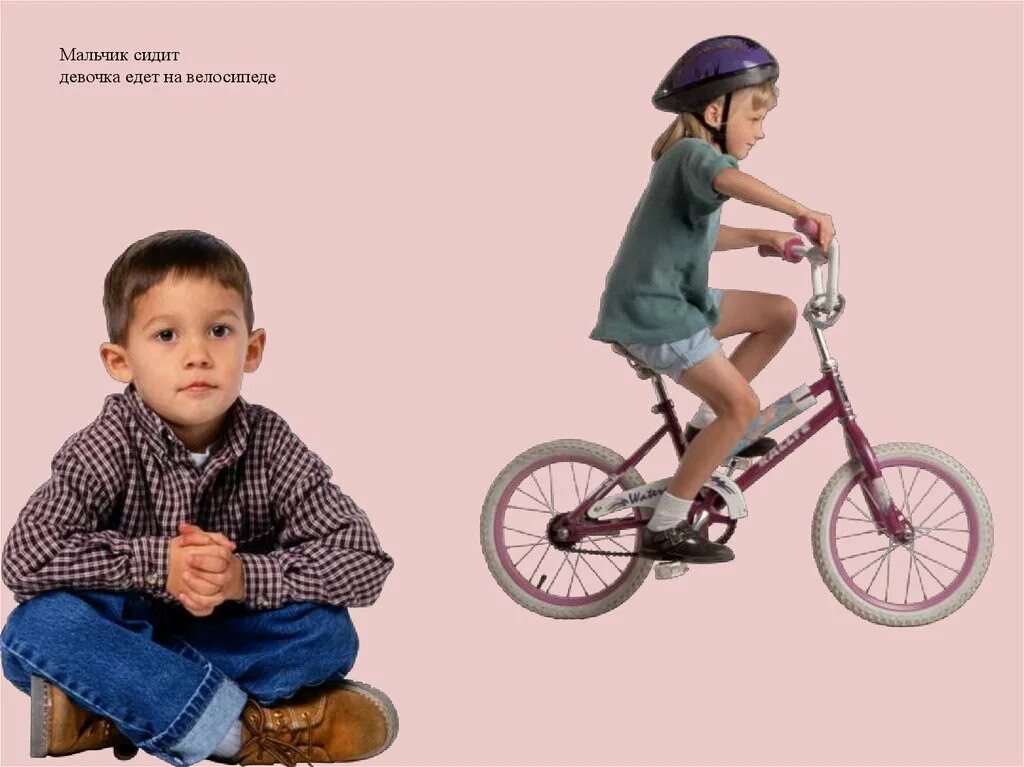 Мальчик сидит на велосипеде. Мальчик на велосипеде. Мальчик едет на велосипеде. Веселый мальчик на велосипеде.