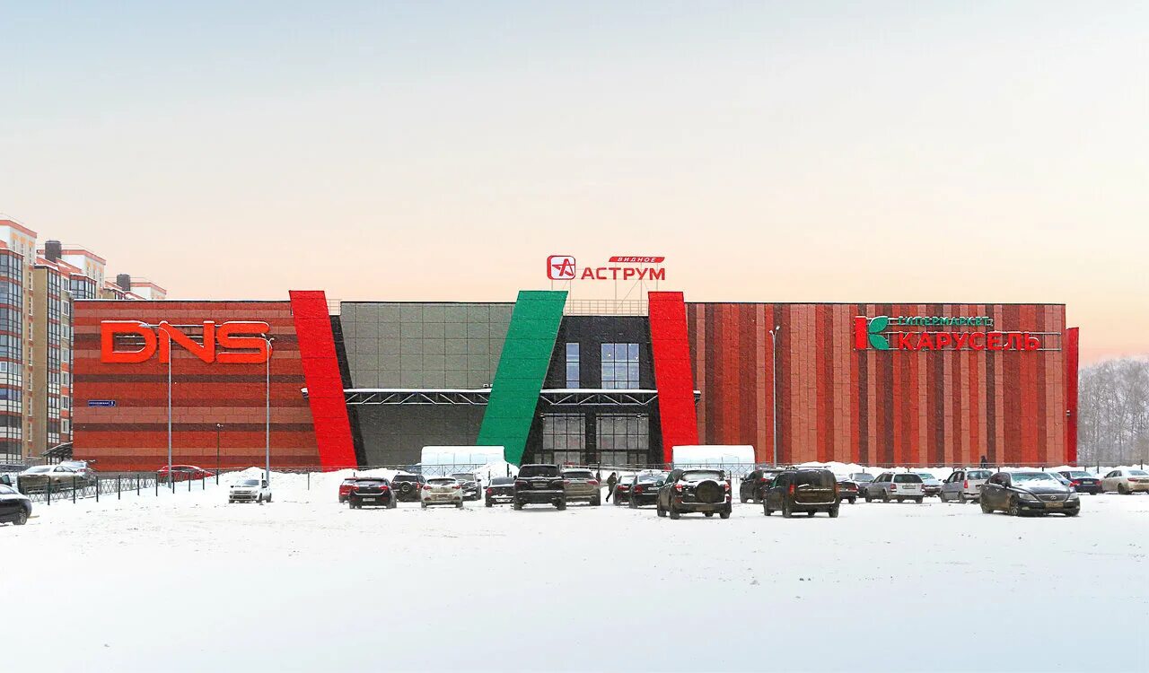 поселок лопатино московская область. лопатино московская область днс. тц аструм видное жк. бутова сухановская улица магазин видное аструм город москва. лопатино сухановская 1 стр 1.