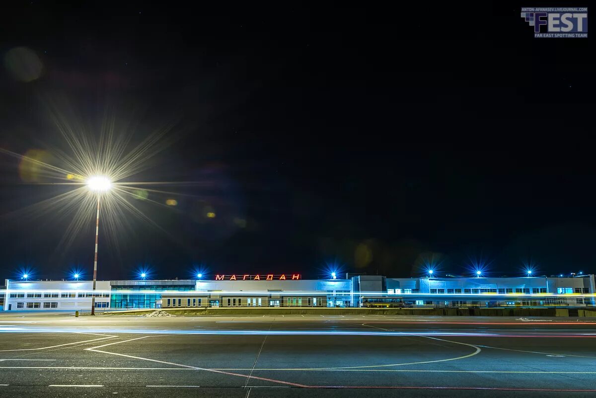 Работают ли аэропорты ночью. Аэропорт Сокол Магадан. Магадан аэровокзал. Ночной аэропорт Ташкента. Аэропорт ночью.