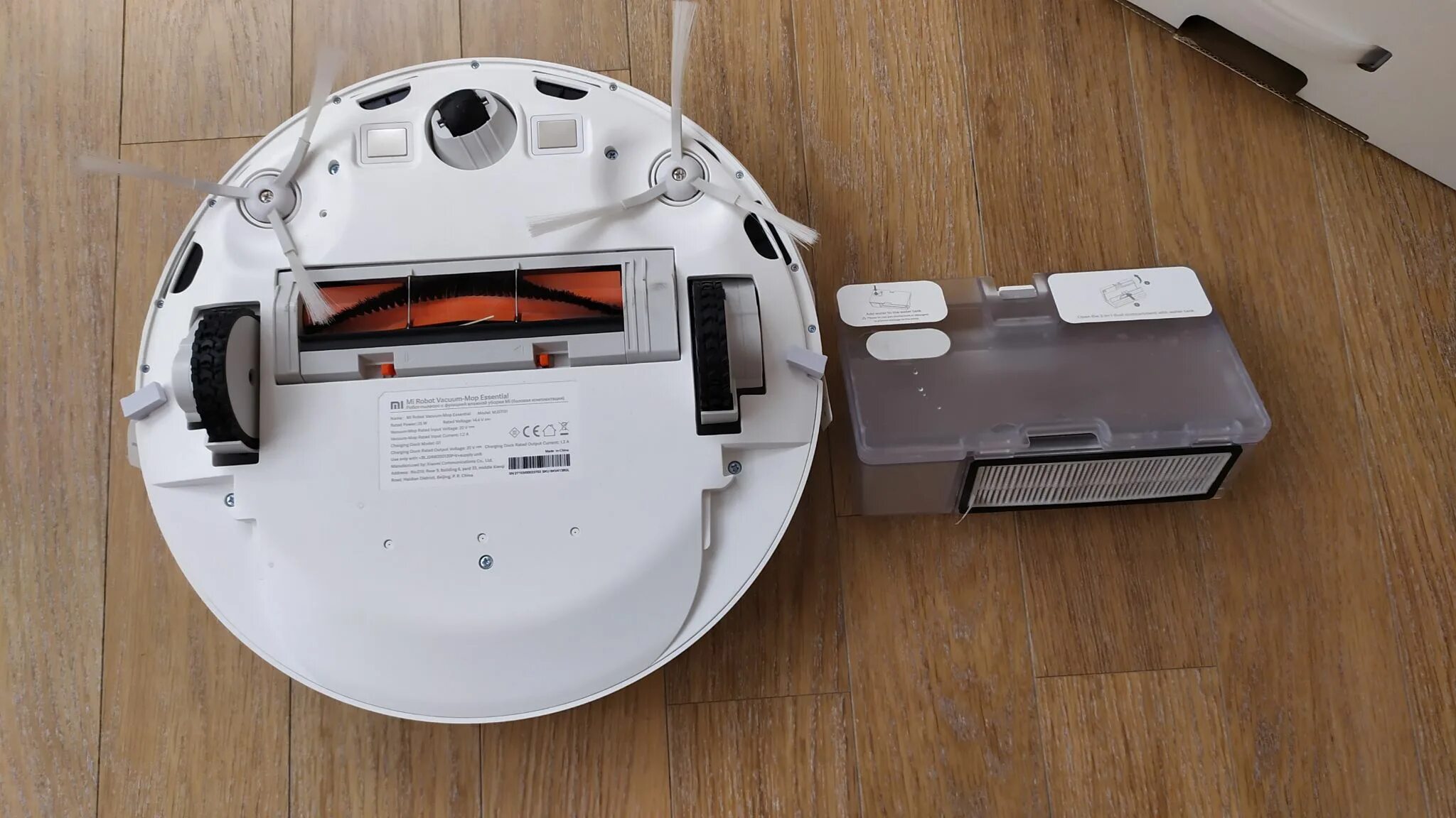 Xiaomi robot vacuum cleaner mop. Пылесос mi Robot Vacuum-Mop Essential. Xiaomi mi Robot Vacuum Mop комплектация. Робот-пылесос Xiaomi Vacuum Essential. Xiaomi mi Robot Vacuum- Mop Essential комплектация.