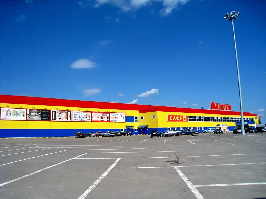 Картинки МЕГАСТРОЙ УЛЬЯНОВСК ШОССЕ