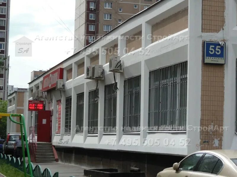 Батайский проезд 53. Марьино батайский проезд 55. Батайский проезд 59. Батайский проезд, д. Батайский 55.