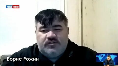 Телеграм рожина colonized