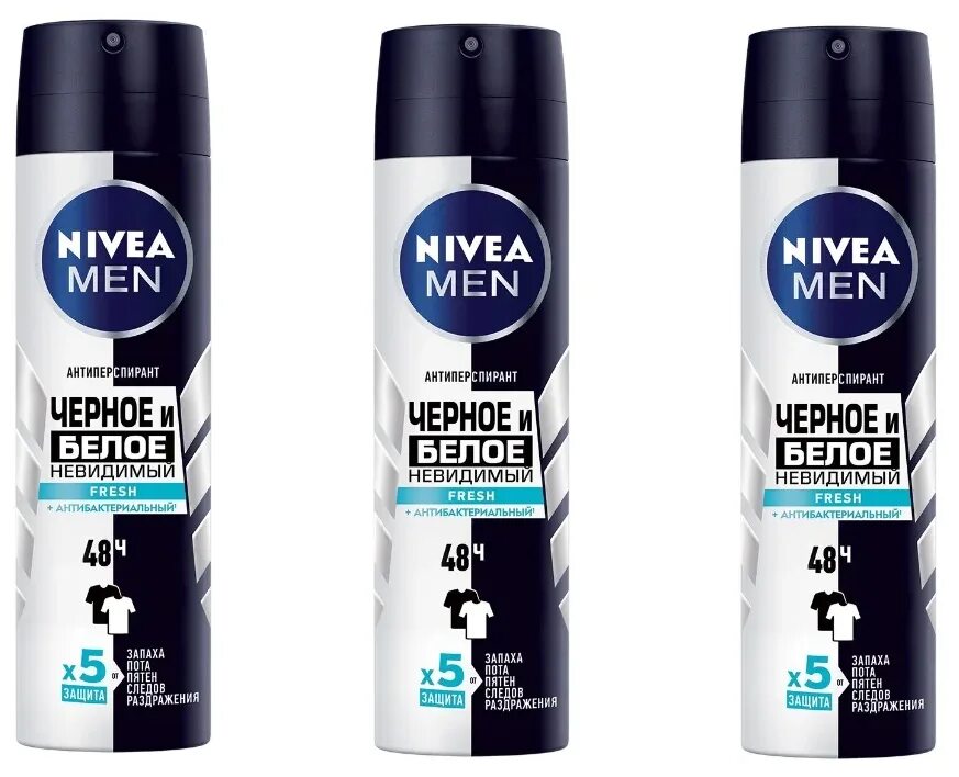 Дезодорант Nivea men, черное и белое, спрей, 150 мл. Дезодорант нивея мужской черное и белое невидимый. Nivea men антиперспирант черное и белое невидимый. Антиперспирант черное и белое невидимый Fresh от Nivea men 150мл. Nivea men черный