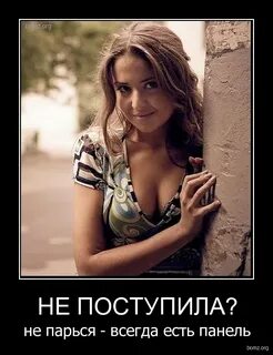 Не поступила видео