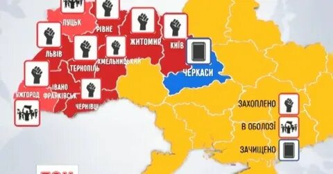 Сколько осталось процентов территории украины