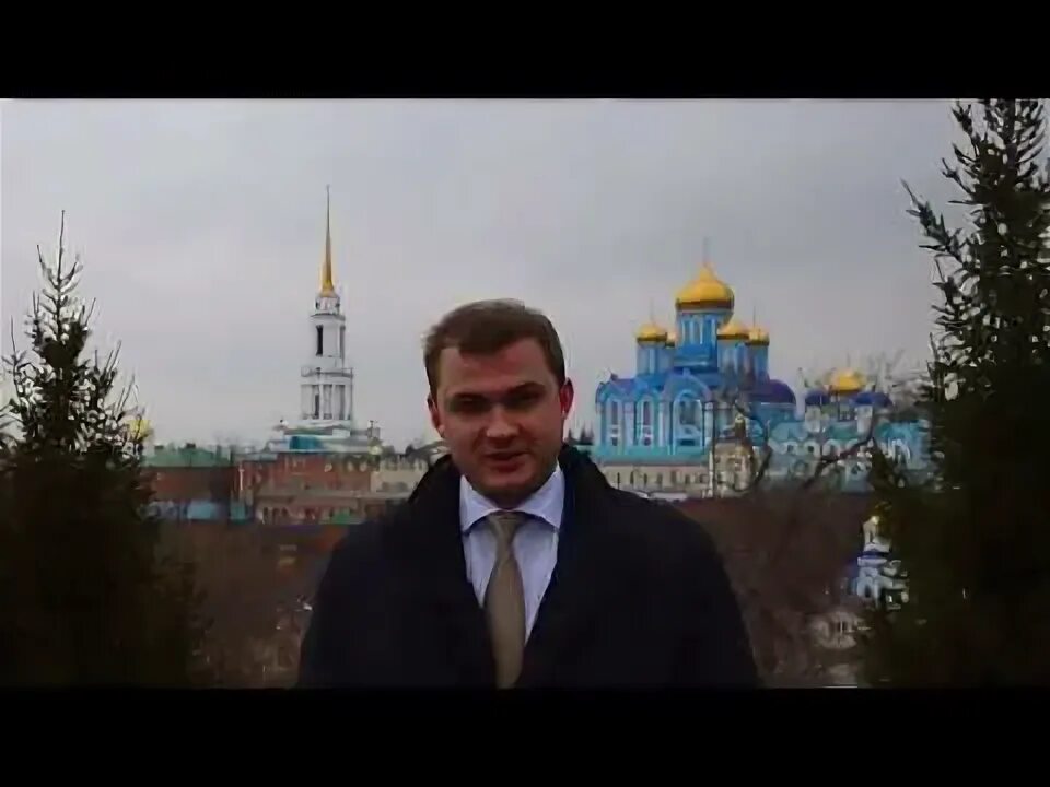 Щедров задонск. Щедров задонск