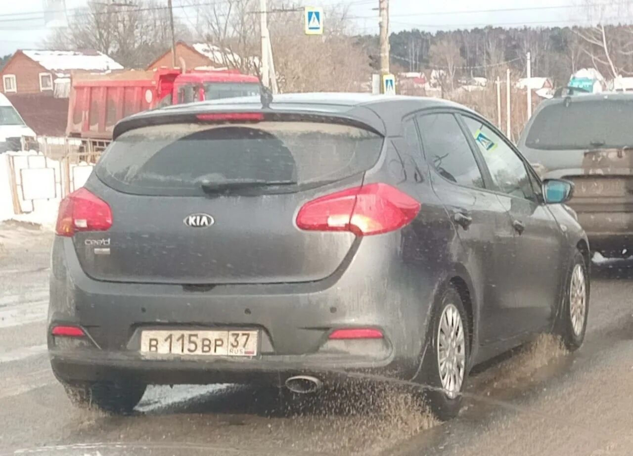 Сид россия. Kia Ceed Evolution. Киа СИД 173 716 регион. Киа СИД С номером 020 регион 750. Киа СИД С номером 020.