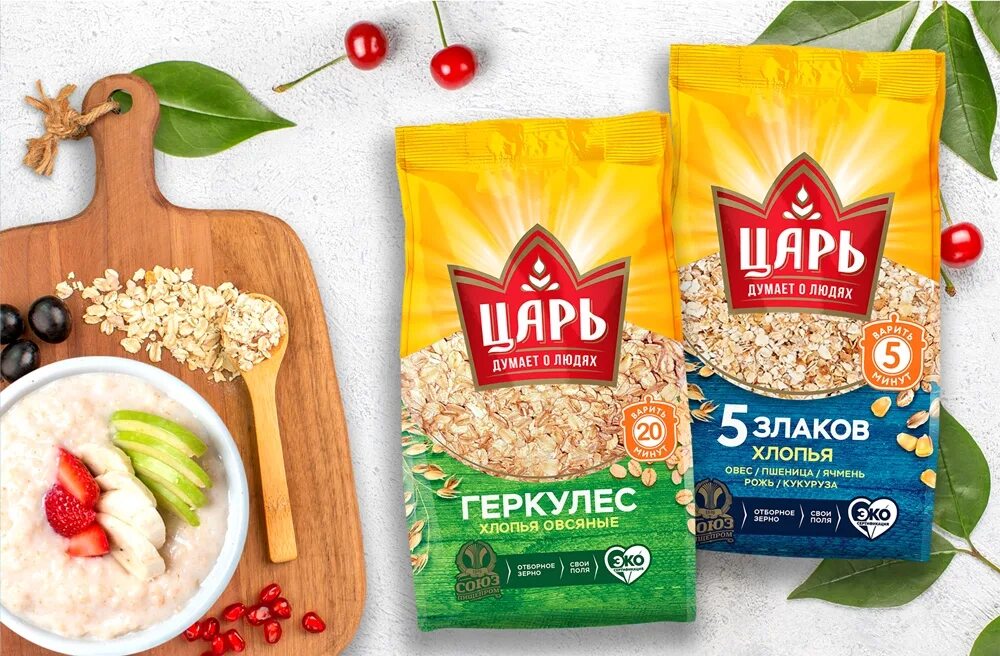 Союзпищепром. Союзпищепром продукция. Союзпищепром логотип. ООО Союзпищепром Челябинск. Союзпищепром челябинск сайт