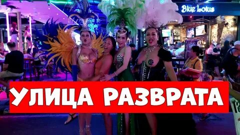 Путевки на пхукет 2023