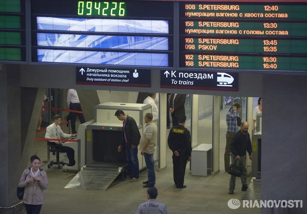 Сбой движения поездов сегодня