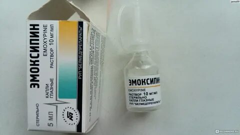 Эмопрокс глазные капли отзывы