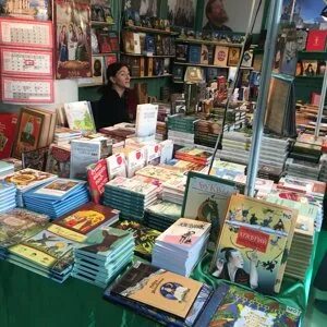 Цум новосибирск ярмарки. Цум новосибирск ярмарка. Медовая ярмарка в коломенском. Цум мясо. Цум новосибирск.