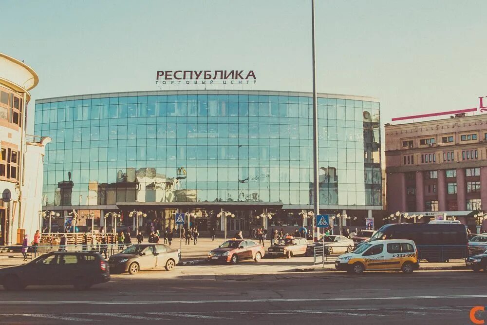 Республика нижний новгород режим. Тц республика нижний новгород магазины. Тц республика нн. Трц республика в нижнем новгороде. Тц республика.