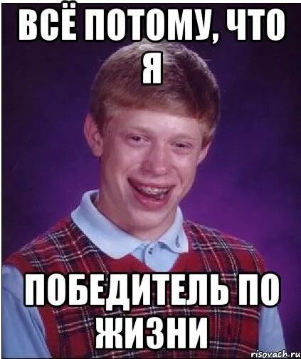 Чем отличается призер от победителя