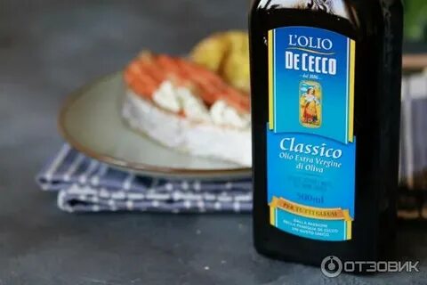 De olio
