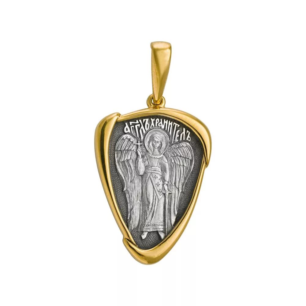 Подвески образки. Образок архангел михаил серебро с позолотой. Подвески образки. Образок божья матерь скоропослушница серебро. Марина нилова пустынь.