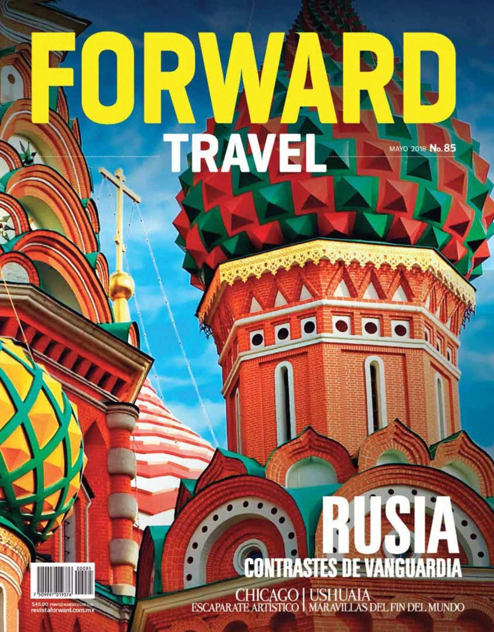 Travel magazines. Форвард Тревел. Travel Magazine обложка. Журнал мир путешествий.