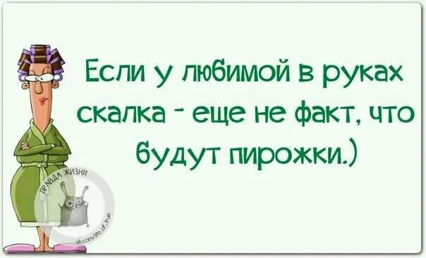 Всех денег не заработать. Духовная мотивация. Блаженны нищие духом ибо их есть царство небесное. Могут принять тот факт что. Духовная мотивация.