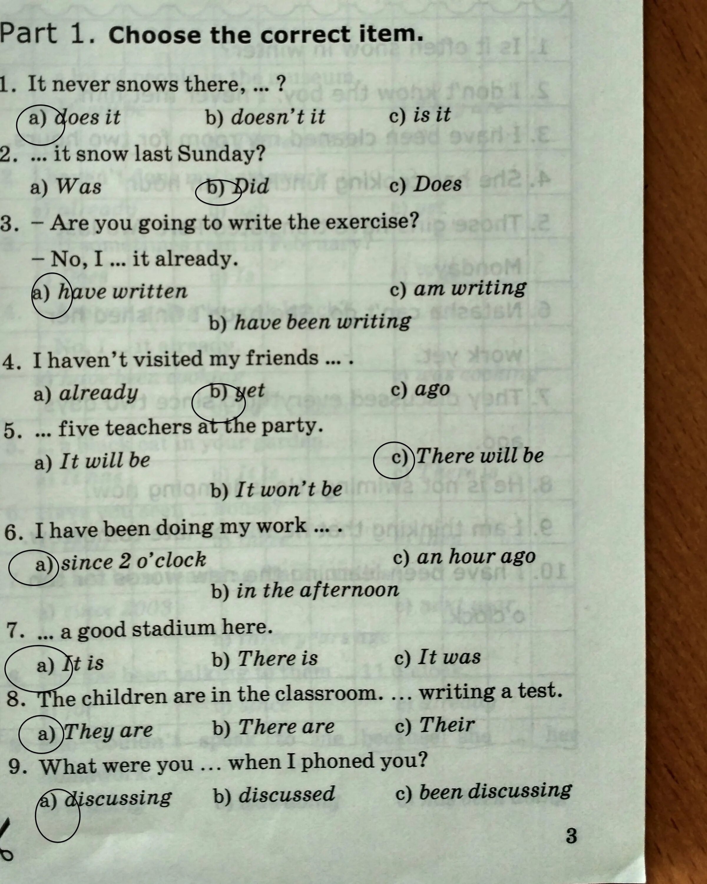 Choose the correct item. Тест 2. choose the correct item.. Choose the correct item 5 класс. Choose the correct item ответы.