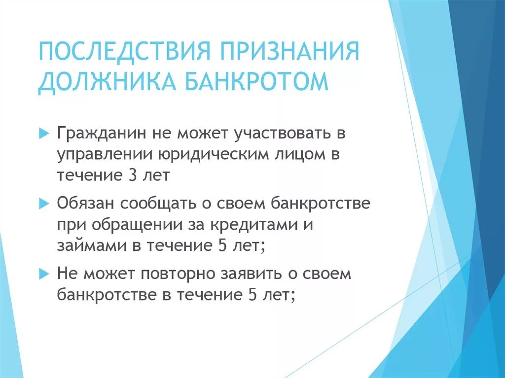 Вторая группа инвалидности. Вторая группа инвалидности рабочая или. 2 Группа инвалидности нерабочая. Какая группа инвалидности рабочая. Прием инвалида 2 группы