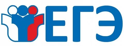 В целях ознакомления родителей и общественности с процедурой проведения еди...