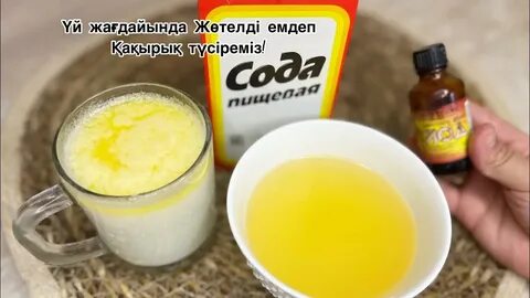 Орыс жетілген аналар порно