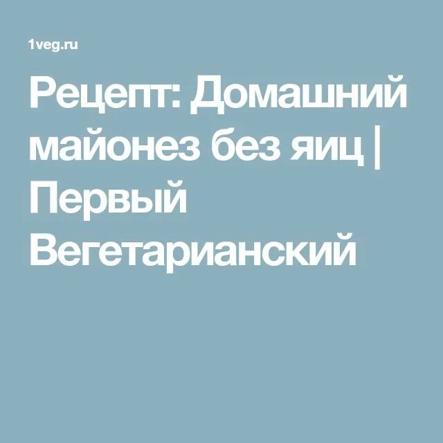 Молитва чтоб сдать экзамен огэ. Молитва на экзамен. молитва на сдачу. молитва на успешную сдачу экзамена. молитва перед экзаменом на хорошую сдачу экзамена.