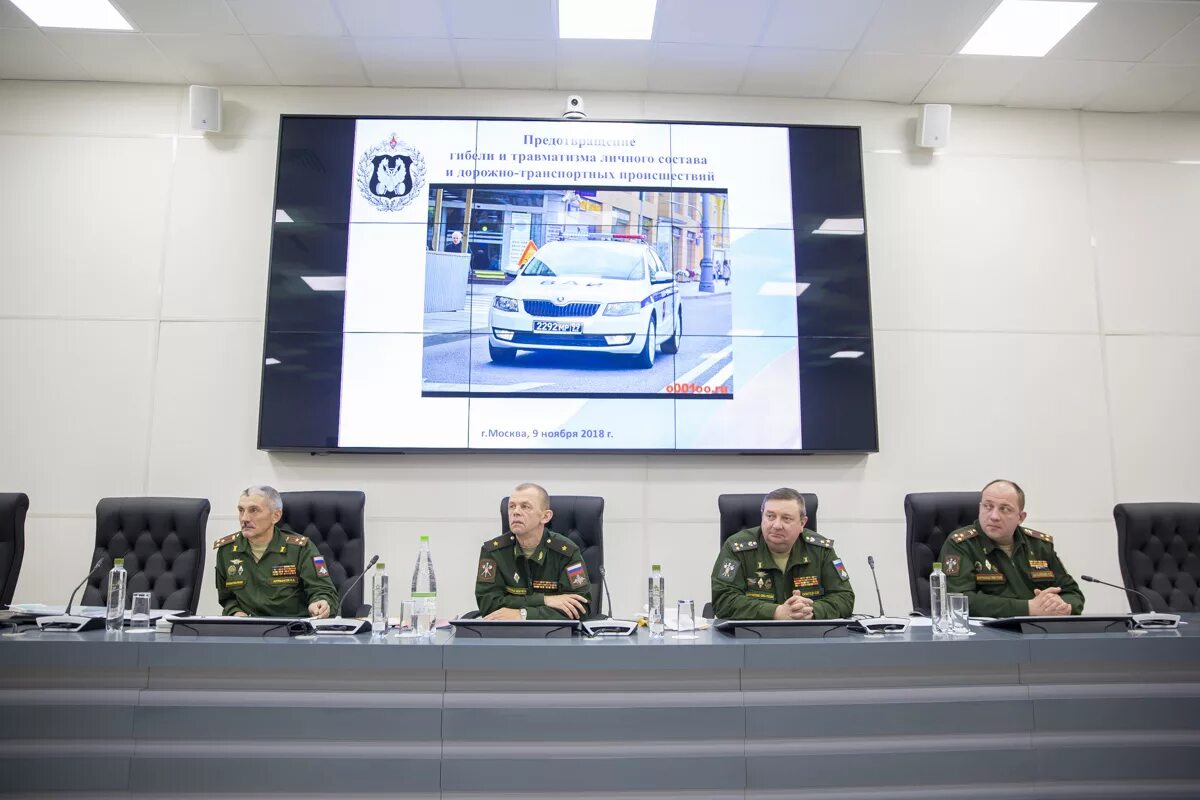 Управление военной безопасности. Служба войск и безопасность военной службы МО РФ. Управление службы войск и безопасности военной службы МО. Головачев Минобороны.