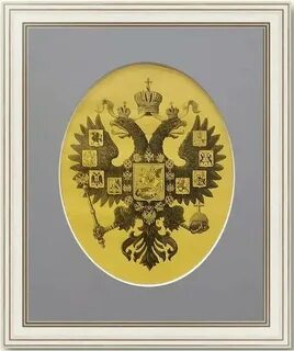 Где расположено панно с гербом франца лефорта