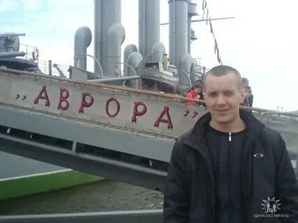 Бели кен