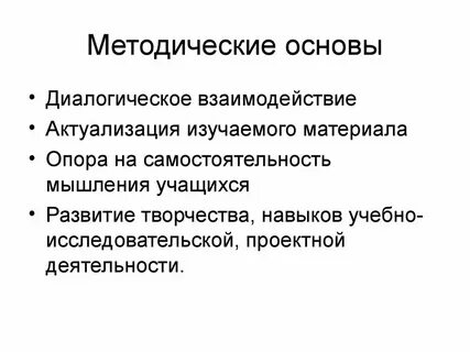 Весомые это какие