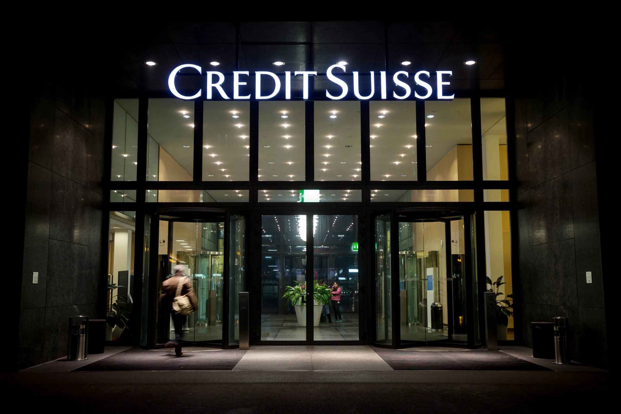 Suisse ag. Credit suisse. банка credit suisse. швейцарские банки. credit suisse group ag.