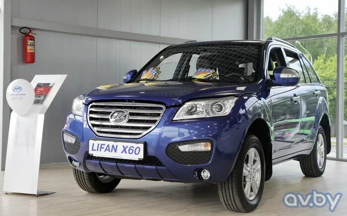 Серый lifan myway новый. Минивэн лифан 2022. Lifan официальный дилер. Лифан официальный дилер в россии. Лифан официальный дилер.