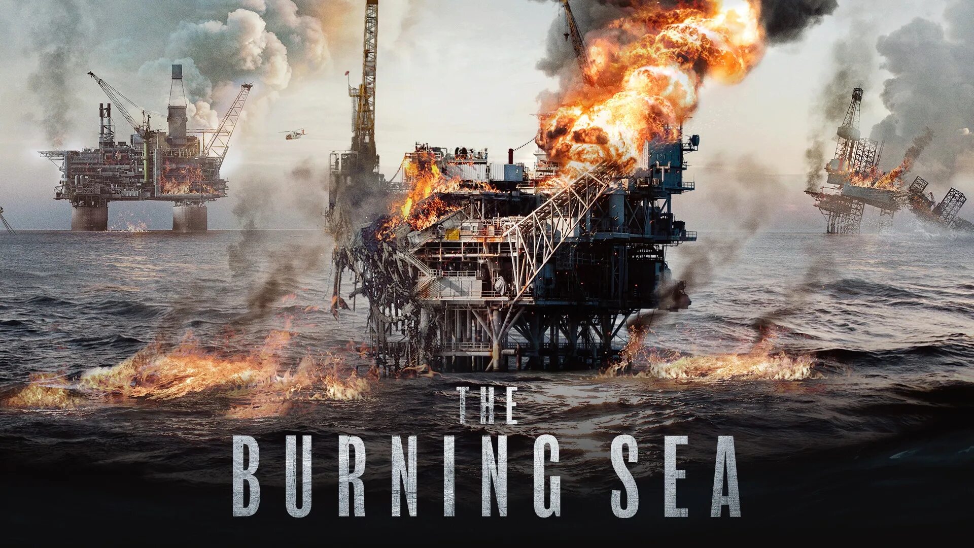 Пылающее море 2025. Пылающее море. sea burn.