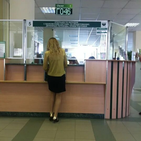 Сбербанк ул. Сбербанк банкоматы курск. Сбербанк, курск, улица ленина, 67. Улица коммуны 28. Сбербанк ул.