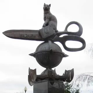 Символы скульптуры