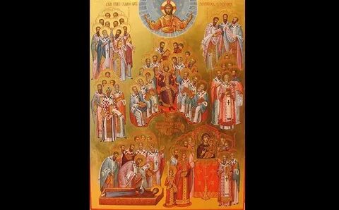 Память отцов шести вселенских соборов