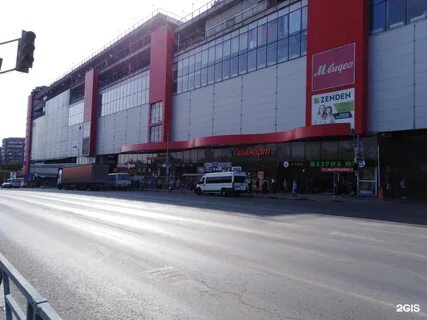Самара ул авроры 156б