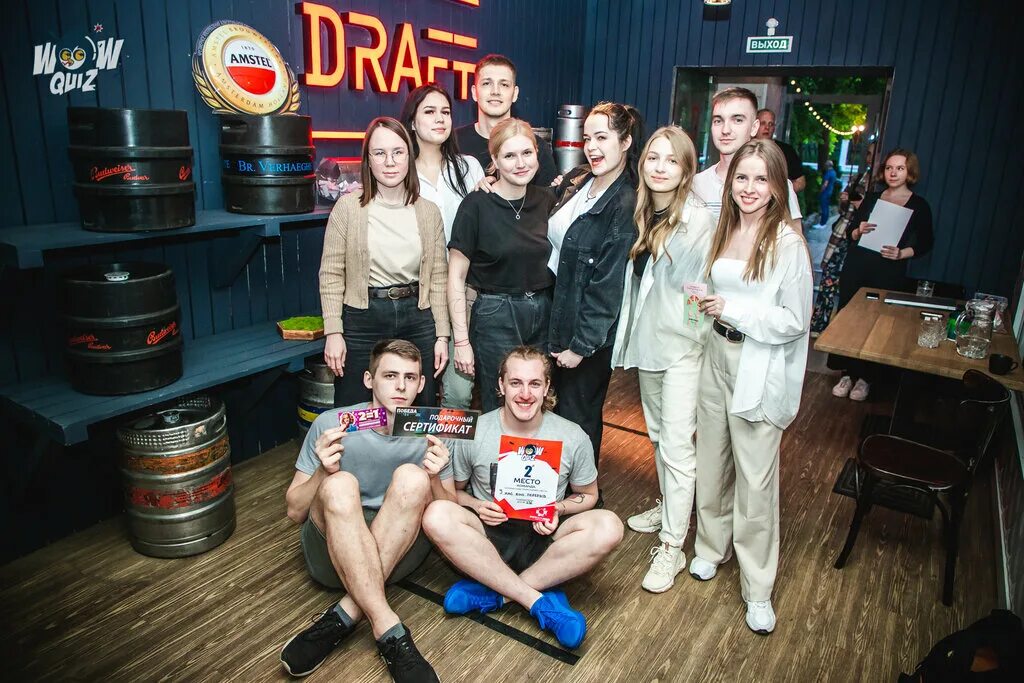 Draft, бар, паб, просп. Гагарина, 32, Нижний Новгород - Яндекс Карты