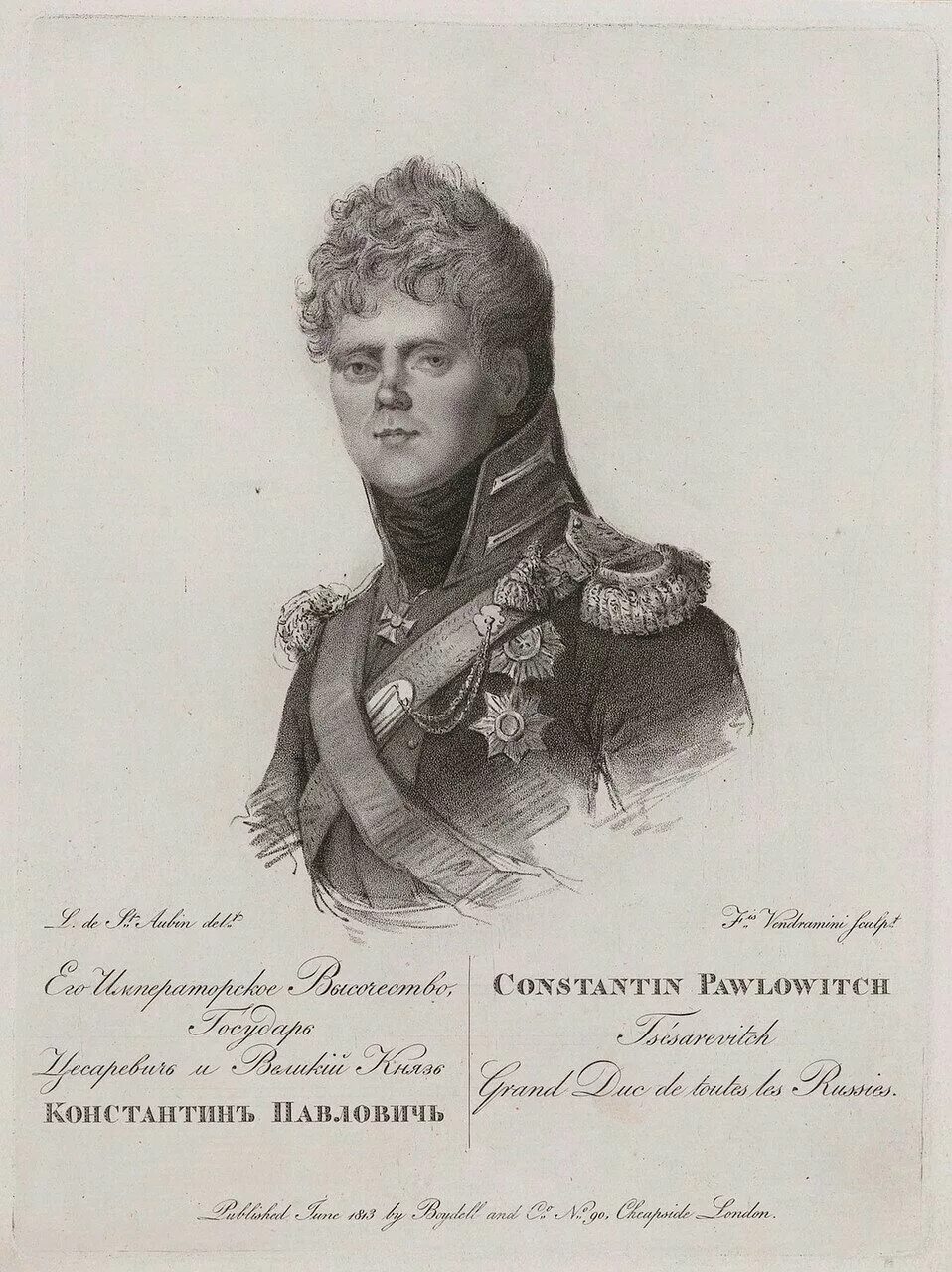 портрет константина павловича. константин павлович романов сын павла 1. великий князь константин павлович. великий князь константин павлович. константин павлович (1779-1831).