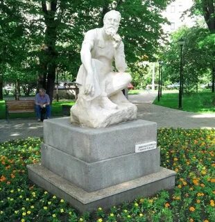 Лермонтовский