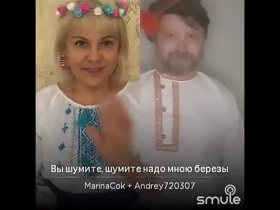 Шумите шумите надо мною березы песня