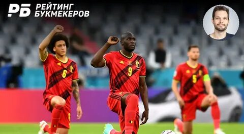 Бельгия чехословакия