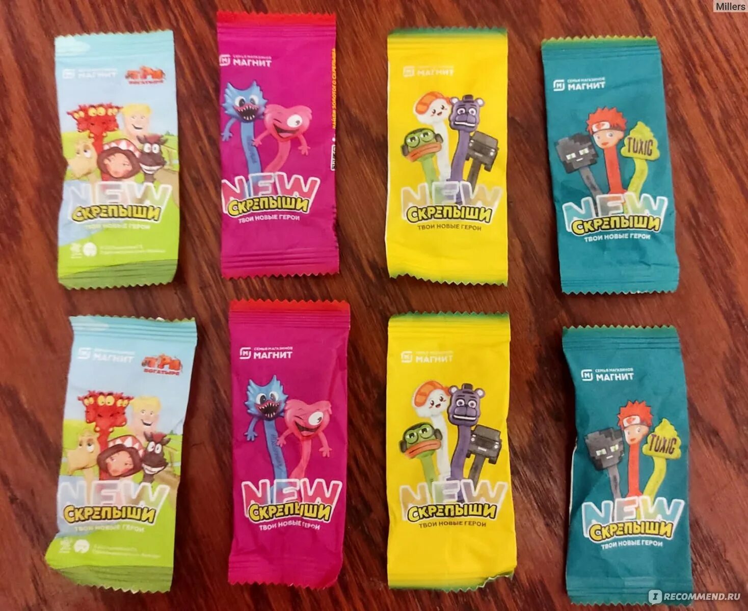 Скрепыши 4 в магните 2022 вся коллекция. Крепыши в магните 2022. Скрепыши 4 в магните 2022. Скрепыши 4 в магните 2022. Скрепыши 4 в магните.