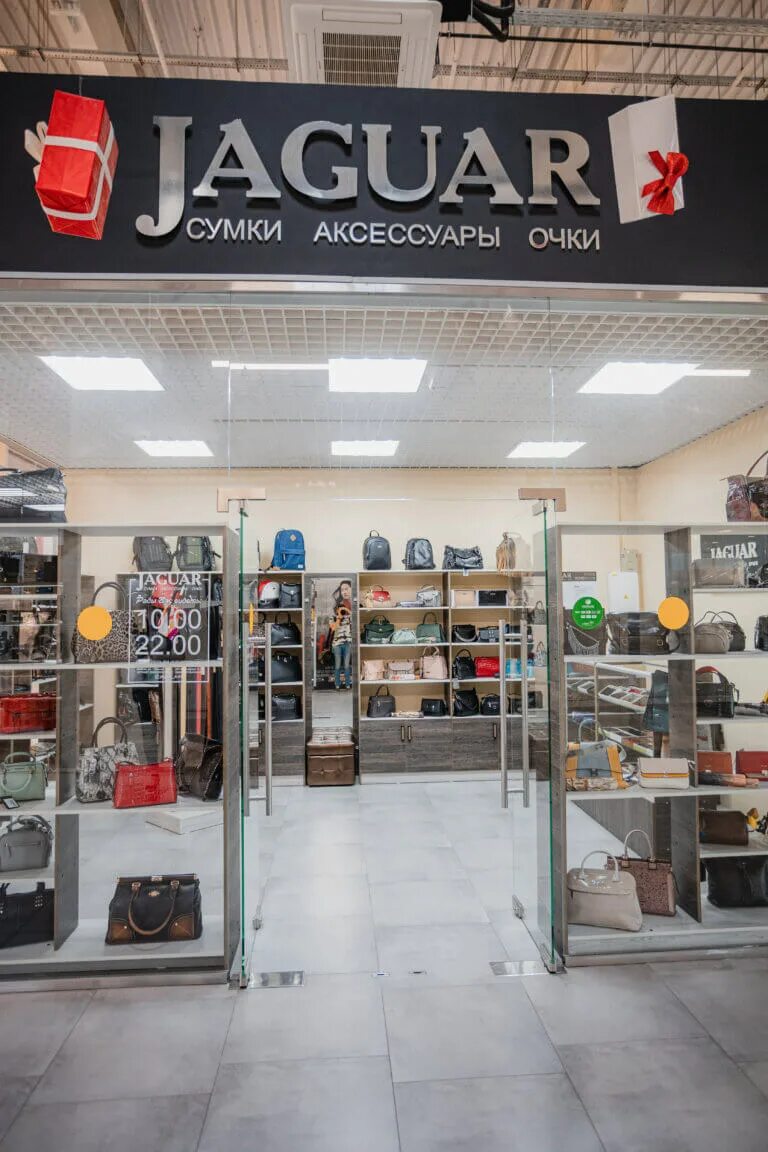 Коньки в ягуаре камышин. Режим работы магазина ягуар в энергодаре. Ягуар магазин иваново. Магазины на спортивной во владивостоке. Ягуар владикавказ автозапчасти.