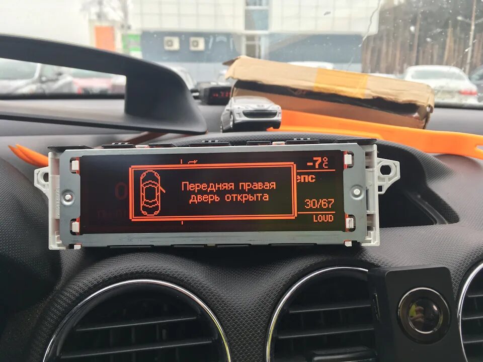 Бортовой компьютер мазда 626 ge. Бортовой компьютер getz. Бортовой компьютер мазда 2. Управление бк мазда 3. Бортовой компьютер мазда 626.