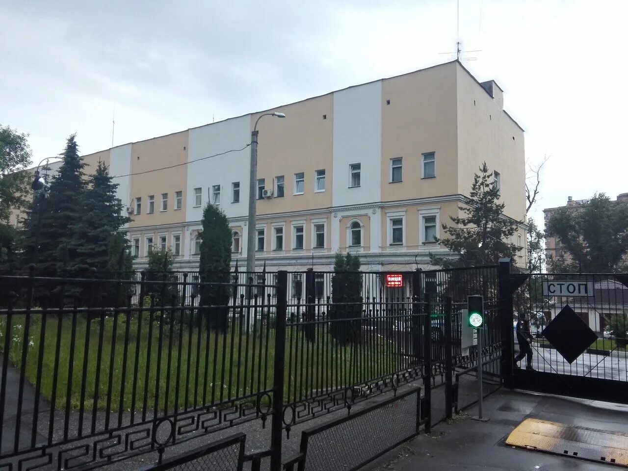 роман стригунов лефортово. омвд лефортово по г москве. омвд лефортово по г москве. омвд по району лефортово. овд лефортово.