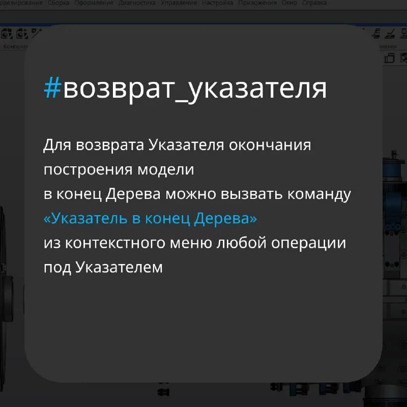 Возвращение указателя. Возвращение указателя. Зато железногорск красноярского края. Возвращает указатель на переменную new. Возврат значения функции.