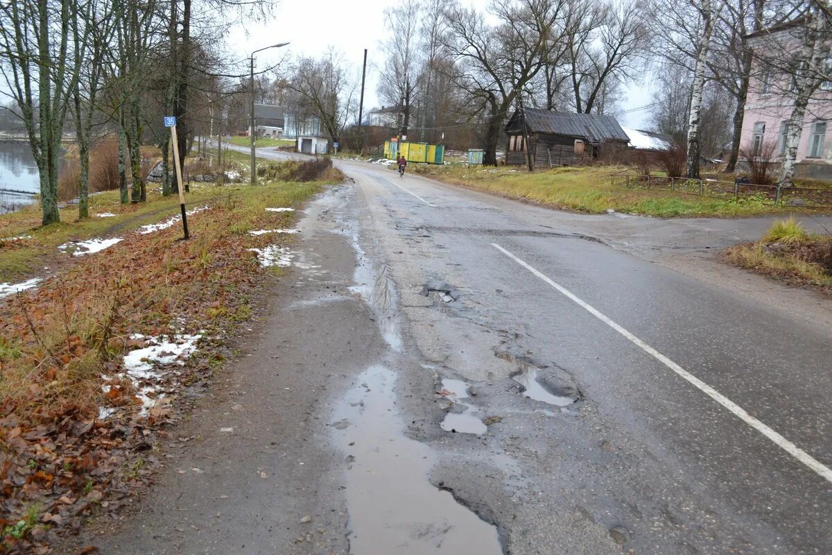 Гидрометцентр боровичи новгородской области. Перелучи Новгородская область Боровичский район. Деревня Перелучи Боровичский район. Перелучи Боровичи школа. Боровичи дороги.